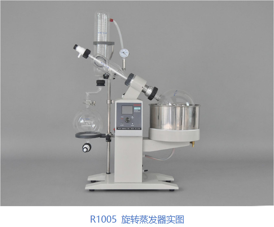 R1005 圖文介紹.jpg R1005 圖文介紹.jpg