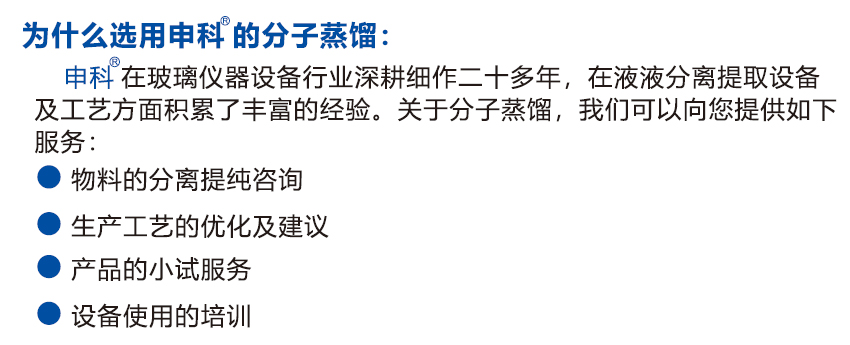 選型原因.jpg 選型原因.jpg