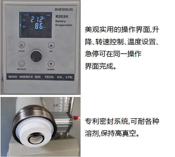 R2020 圖文介紹2.jpg R2020 圖文介紹2.jpg