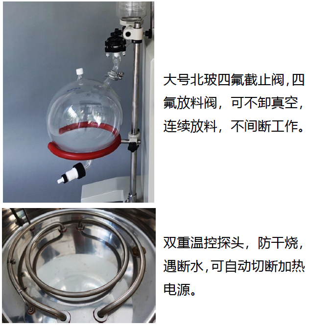 R2020 圖文介紹4.jpg R2020 圖文介紹4.jpg